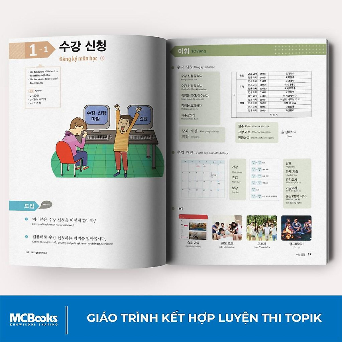 Vitamin Tiếng Hàn Tập 3 - Giáo Trình Tiếng Hàn Kết Hợp Luyện Thi Topik (Học Cùng App MCBooks) - MinhAnBooks