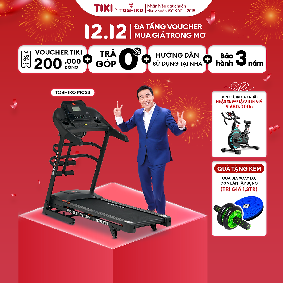 Máy chạy bộ đa năng tại nhà Toshiko MC33 PRO, chức năng nâng dốc tự động theo nhu cầu, kèm theo đai massage và thanh gập bụng, đồng hồ hiển thị thông số nhịp tim, calo tiêu thụ