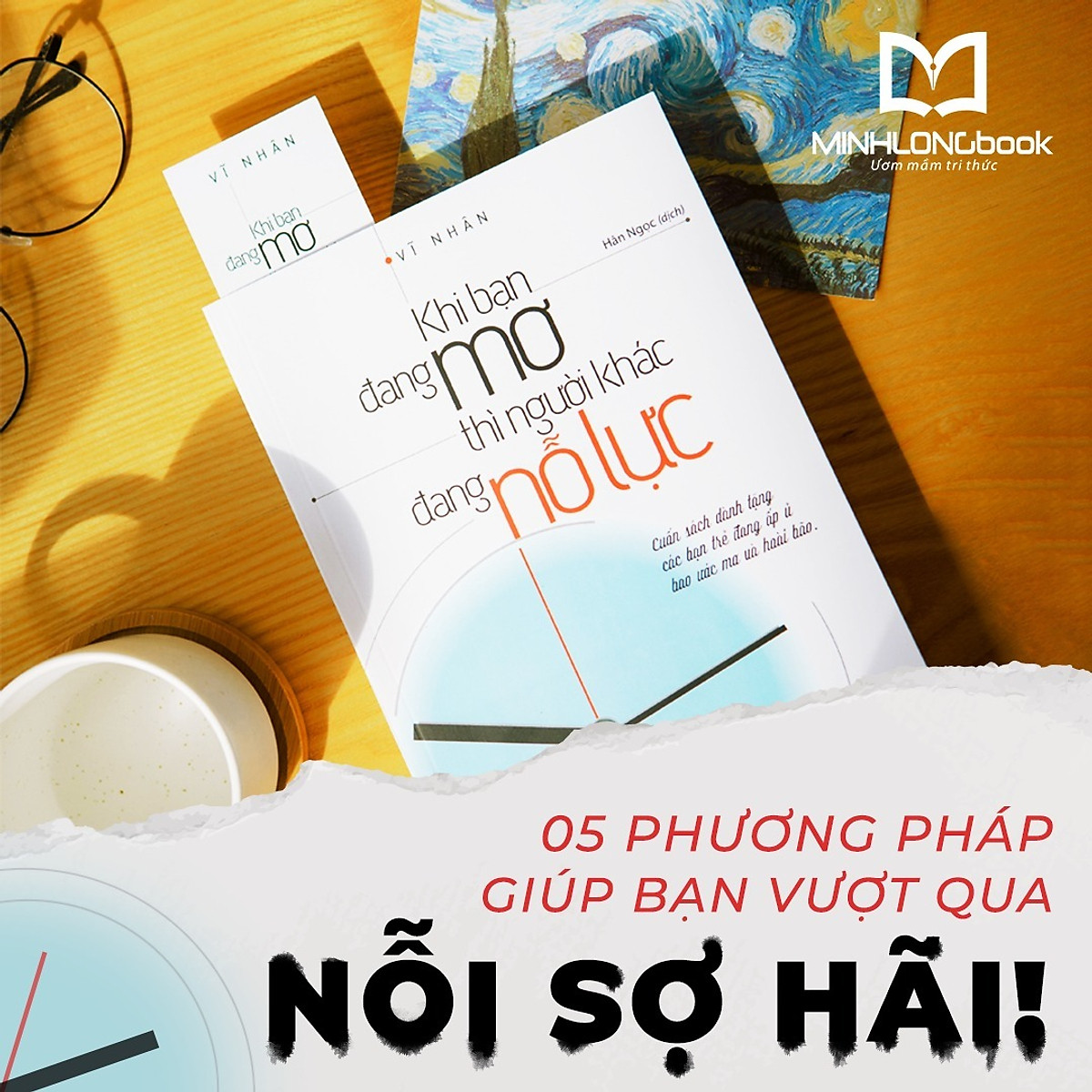 Khi Bạn Đang Mơ Thì Người Khác Đang Nỗ Lực