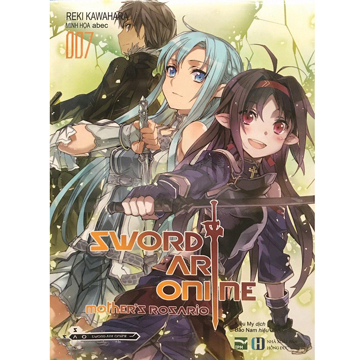 Sword Art Online 007 - Mother's Rosario