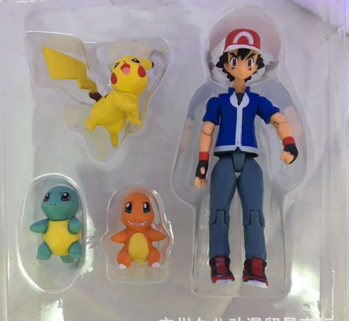 Tổng hợp 75 hình về bộ mô hình nhân vật ash pikachu  NEC