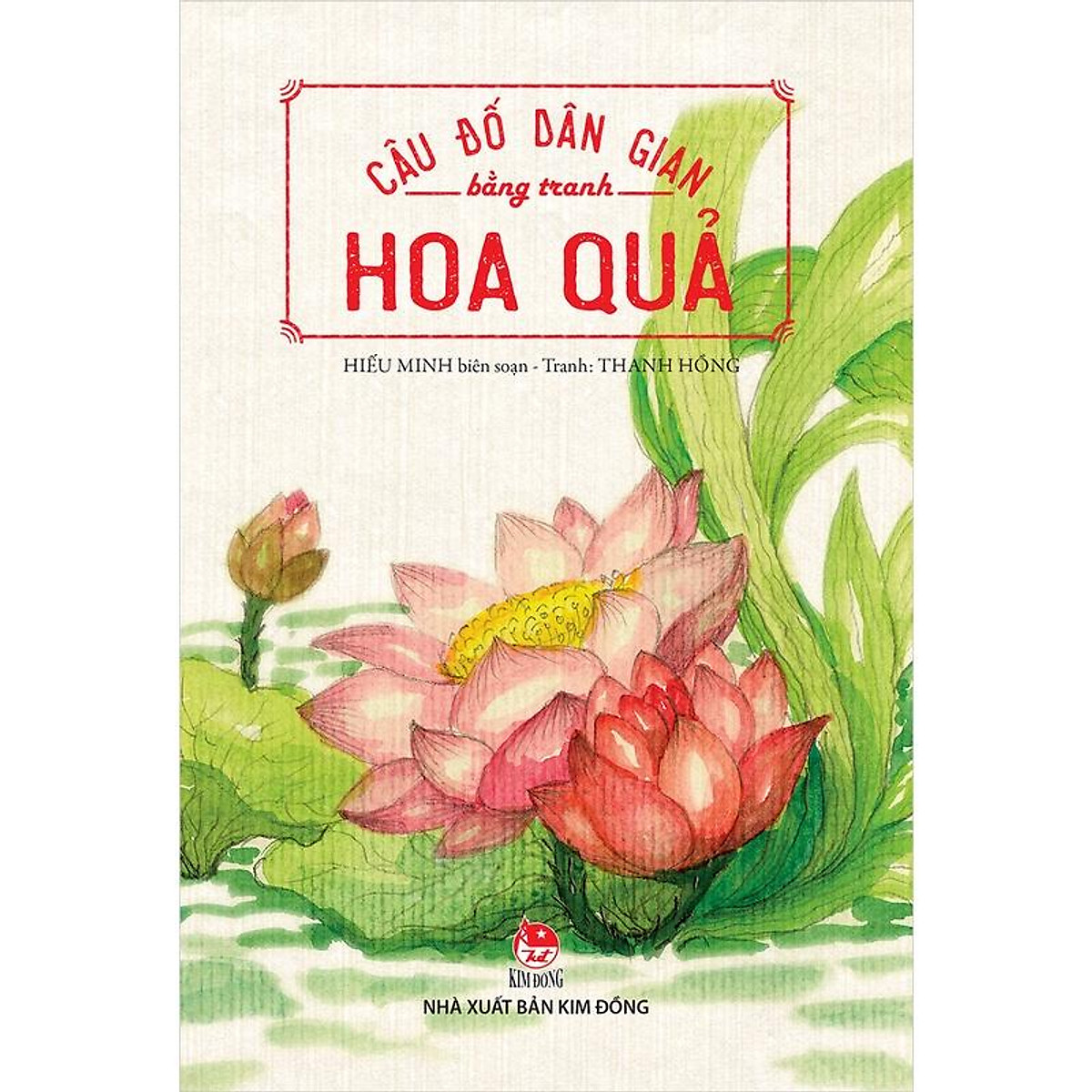 Sách - Câu đố dân gian bằng tranh Hoa quả - Nxb Kim Đồng - Văn học ...