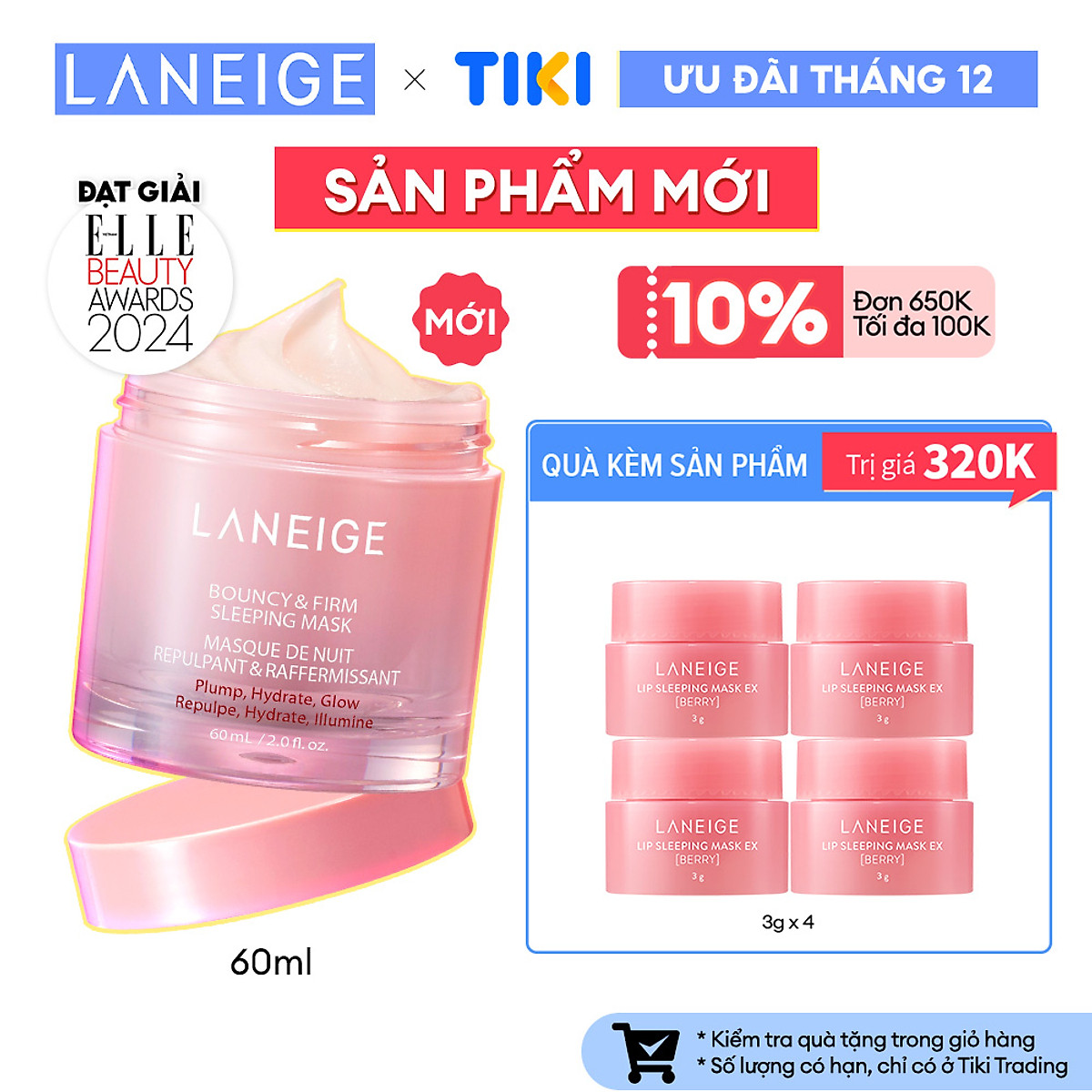 Mặt Nạ Ngủ Laneige Bouncy & Firm Sleeping Mask 60ml tăng cường collagen và làm săn chắc da