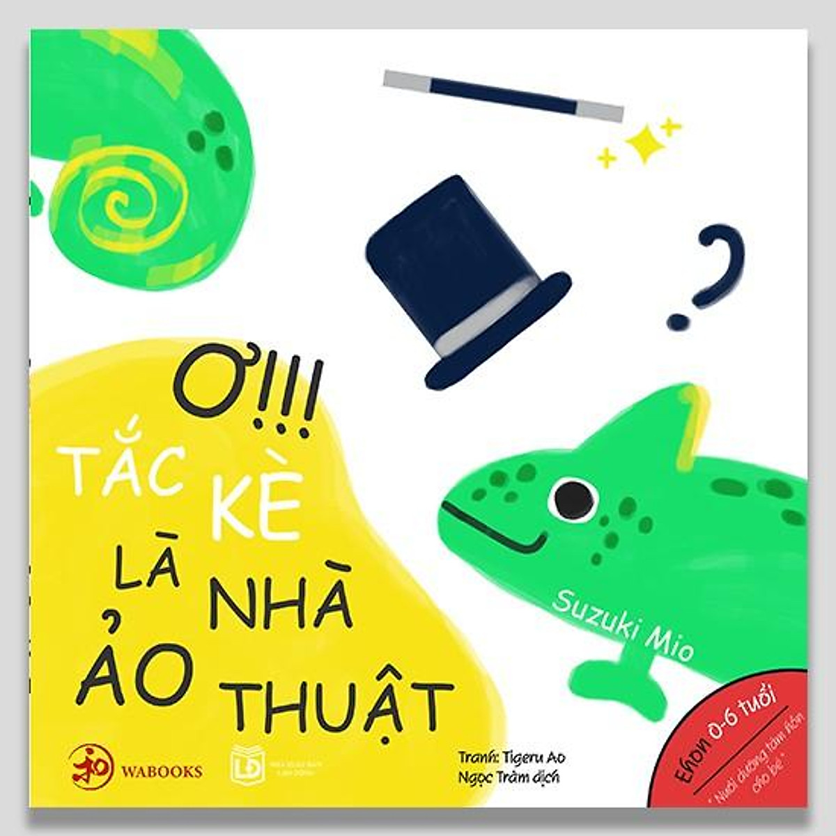 Sách - Combo 4 cuốn Điều kì diệu của màu sắc - Ehon Nhật Bản cho bé 0 - 6 tuổi