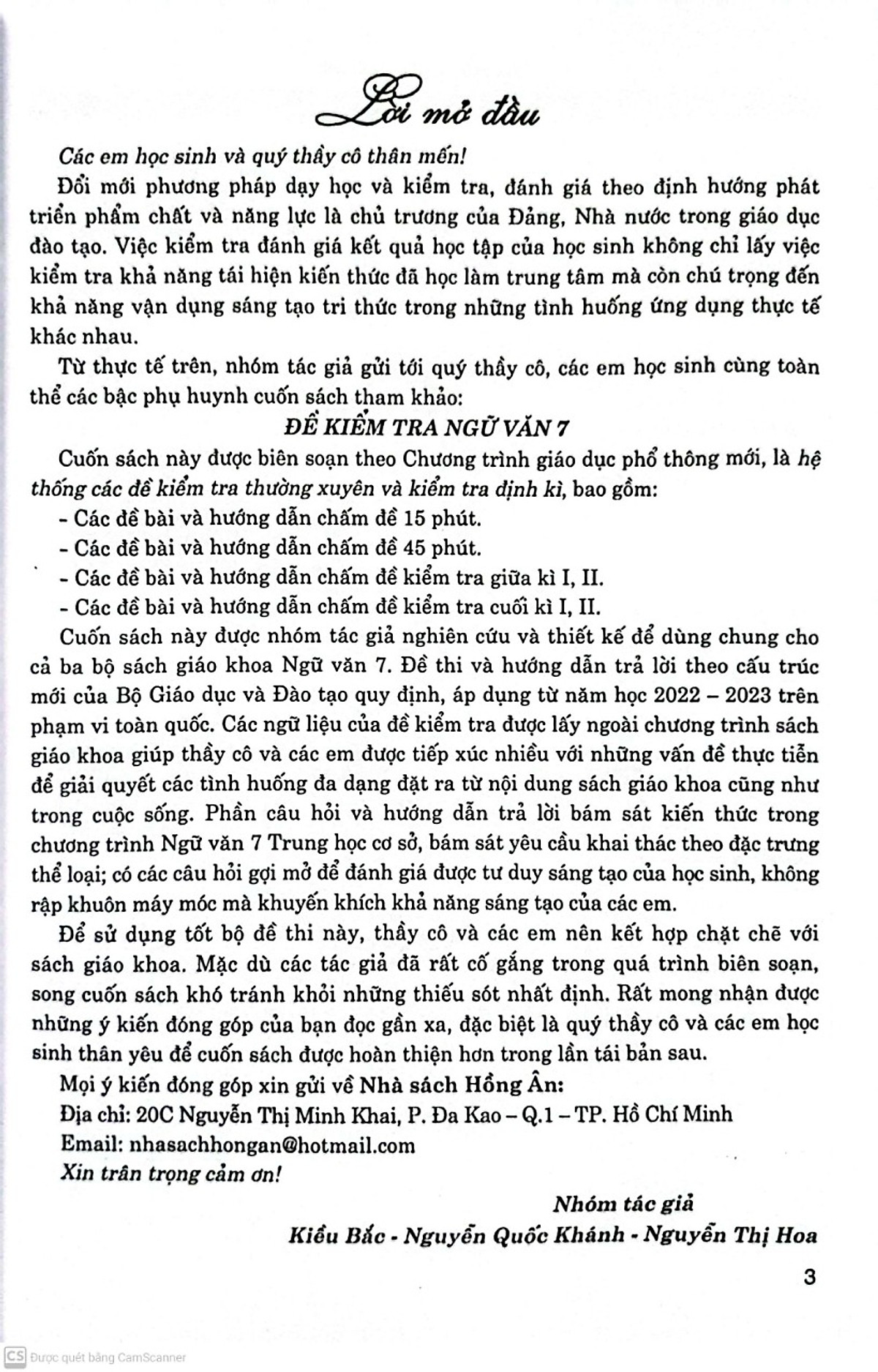 Đề Kiểm Tra Ngữ Văn 7 - 15 Phút - Giữa Kì - Cuối Kì (Dùng Chung SGK Hiện Hành )