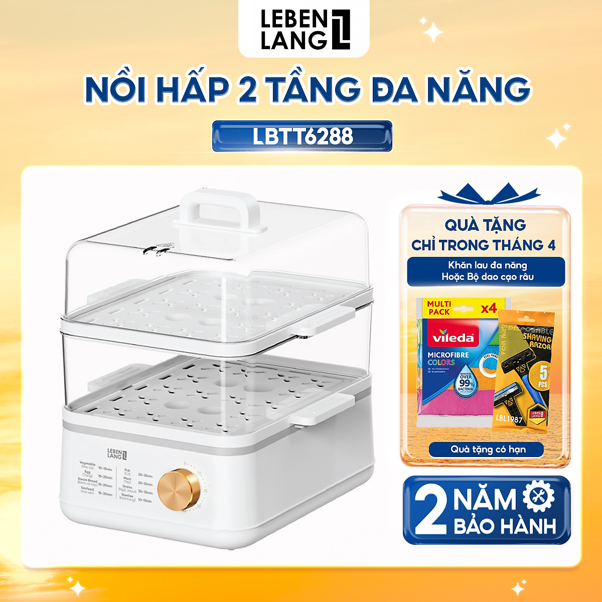 Nồi hấp điện đa năng LEBENLANG LBEL5030 hấp 2 tầng,12L tiện lợi, 800W, bảo hành 2 năm - hàng chính hãng