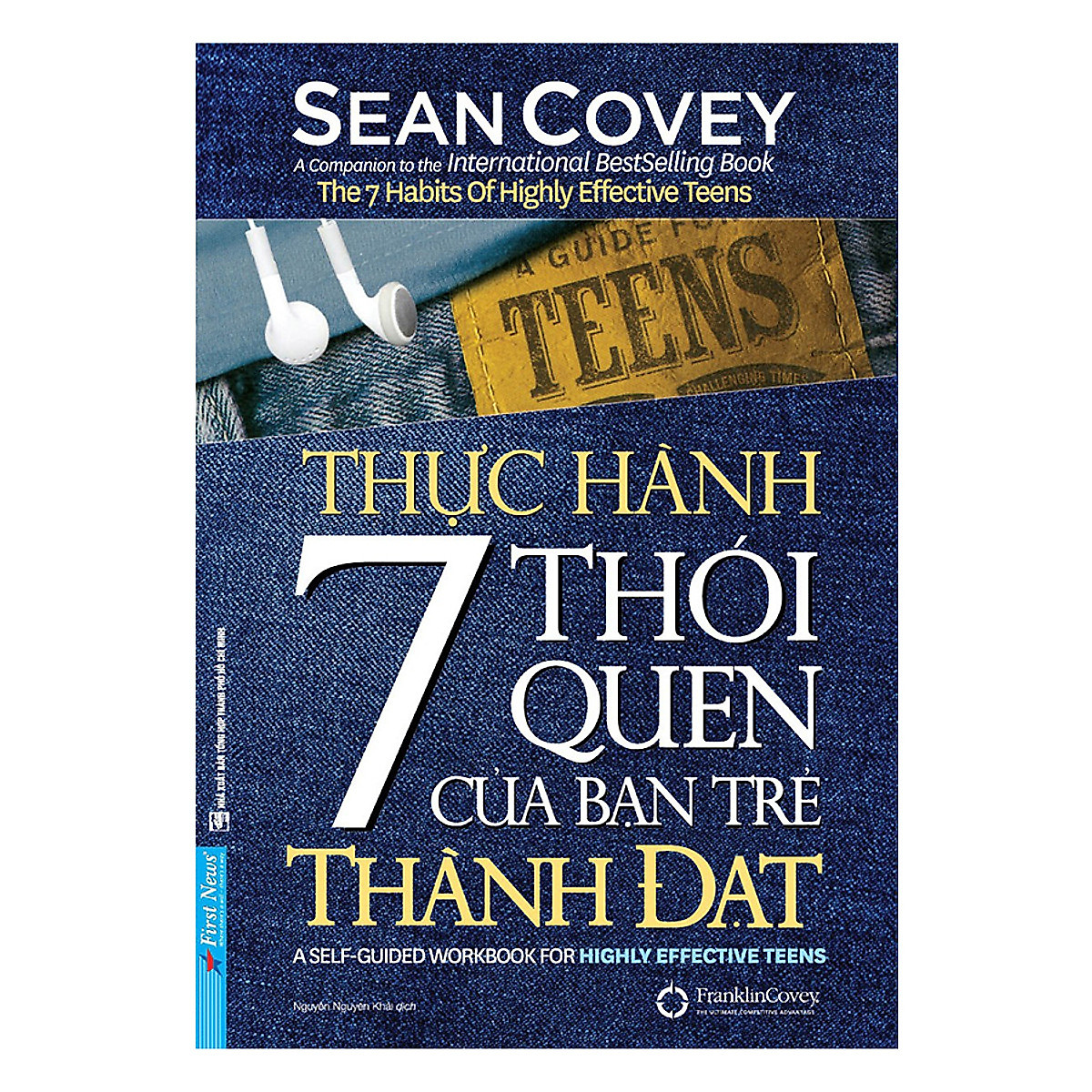 Combo 2 cuốn sách: Thực Hành 7 Thói Quen Của Bạn Trẻ Thành Đạt + Grit Vững Tâm Bền Chí Ắt Thành Công