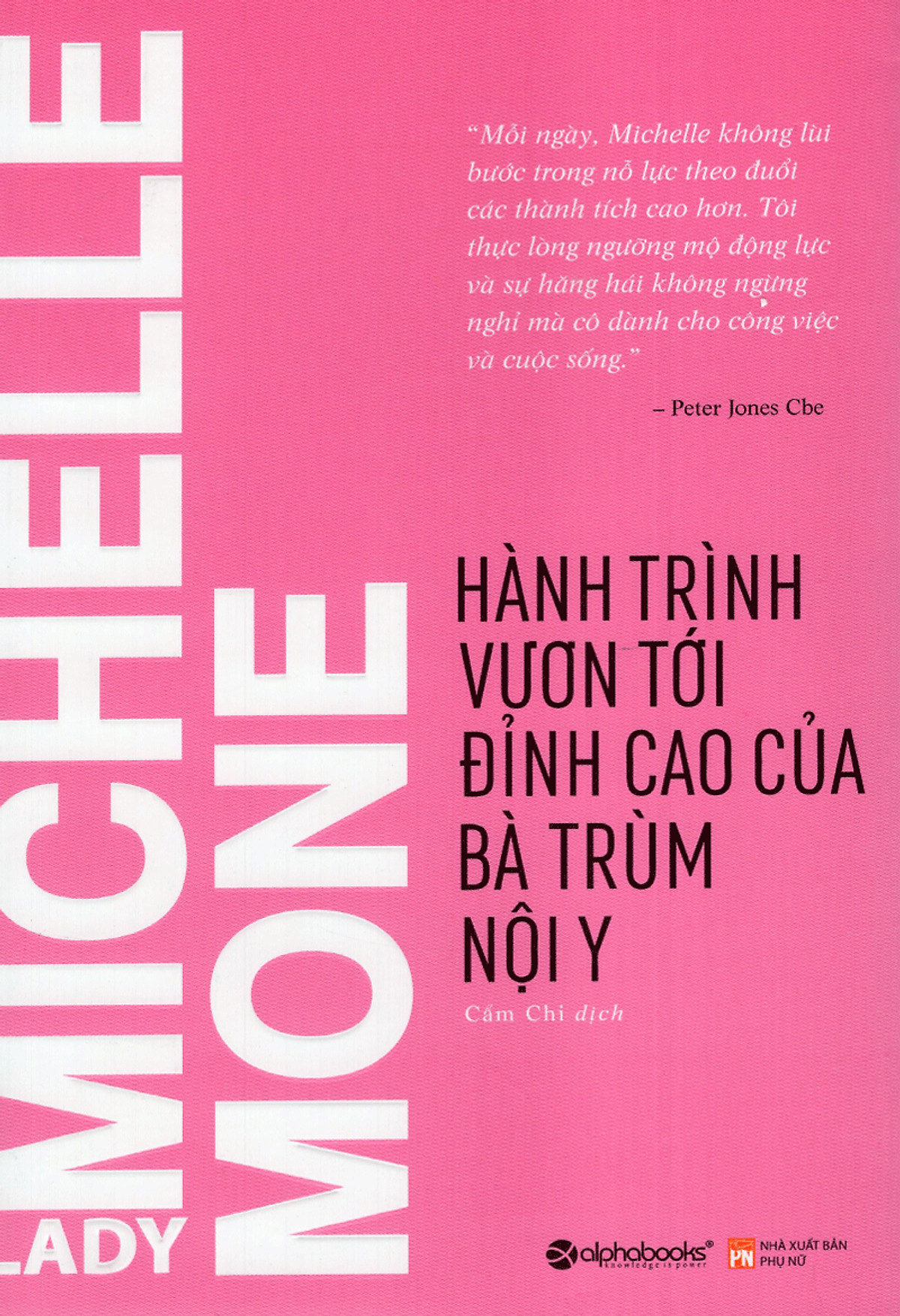 Combo Câu Chuyện Về Con Đường Dẫn Đến Thành Công Vô Cùng Đặc Sắc Của 2 Người Phụ Nữ ( Hành Trình Vươn Tới Đỉnh Cao Của Bà Trùm Nội Y + Ivanka Trump - Phụ Nữ Hiện Đại Viết Lại Luật Thành Công ) tặng kèm bookmark Sáng Tạo