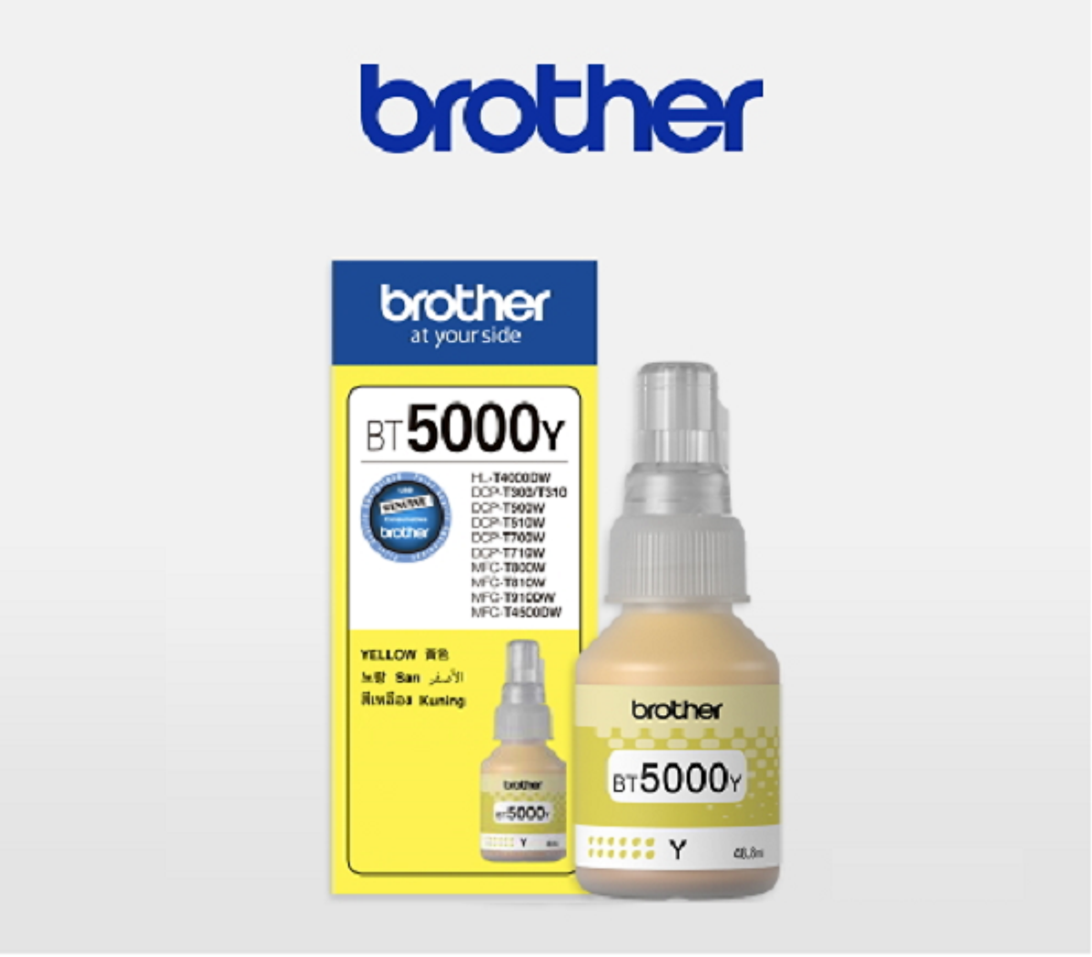 Brother BT5000Y Ink Cho DCP-T300/T700W/MFC-T800W (Vàng) - Hàng Chính Hãng
