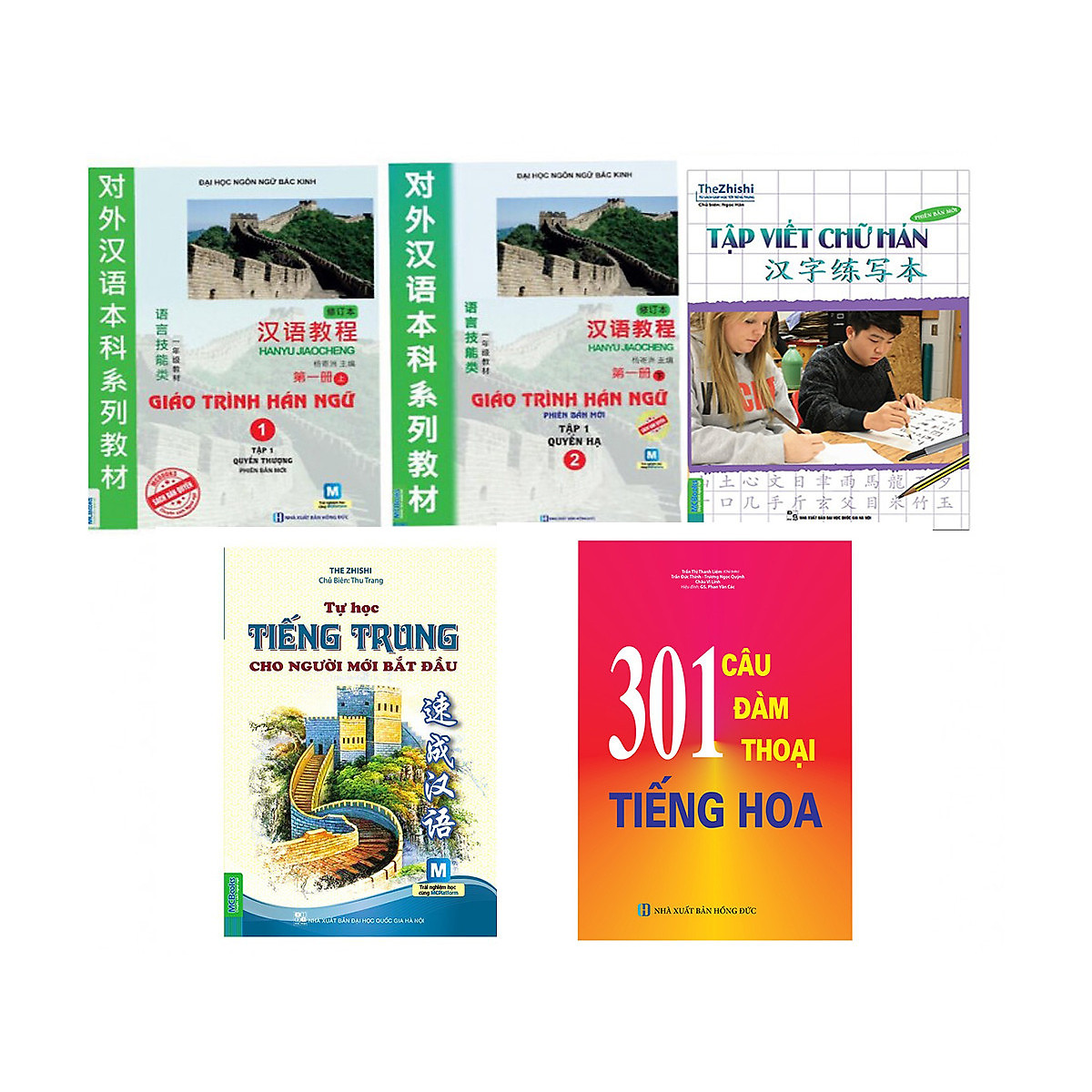 Combo 5 cuốn tự học tiếng trung: Giáo Trình Hán Ngữ 1 và 2,Vở Tập Viết Chữ Hán, 301 Câu Đàm Thoại Tiếng Hoa Và Tự Học Tiếng Trung cho người mới bắt đầu tặng sổ tay VDT