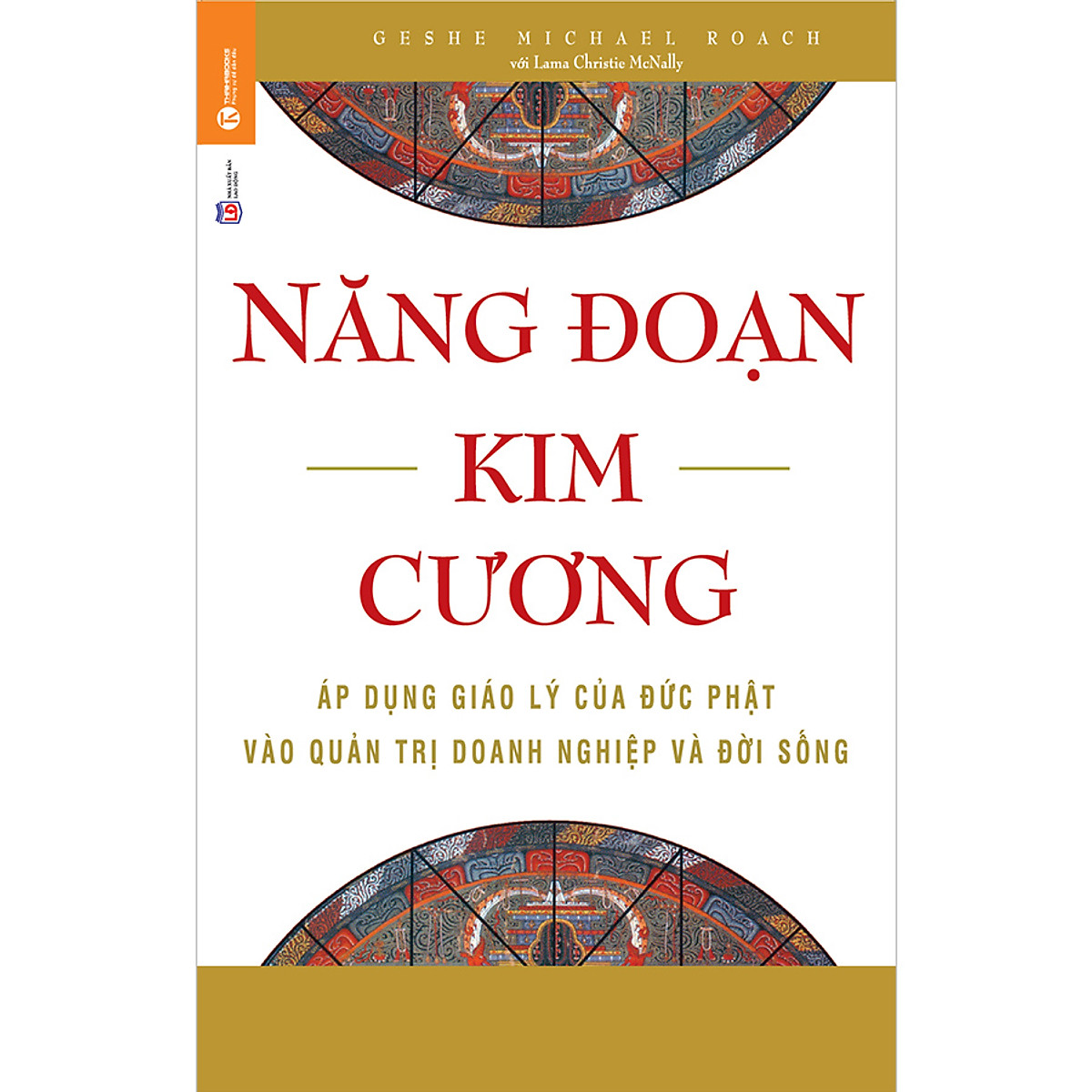 Năng Đoạn Kim Cương (Tái Bản 2020)