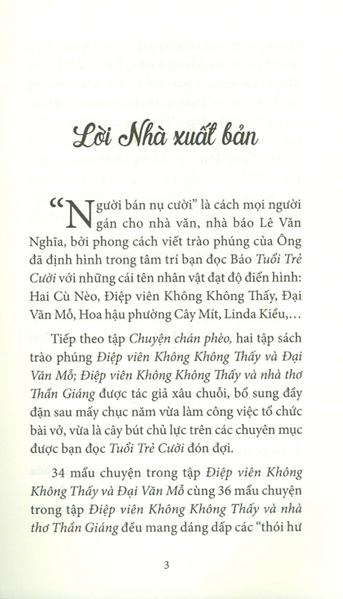 Điệp Viên Không Không Thấy Và Nhà Thơ Trần Giáng - Truyện Trào Phúng