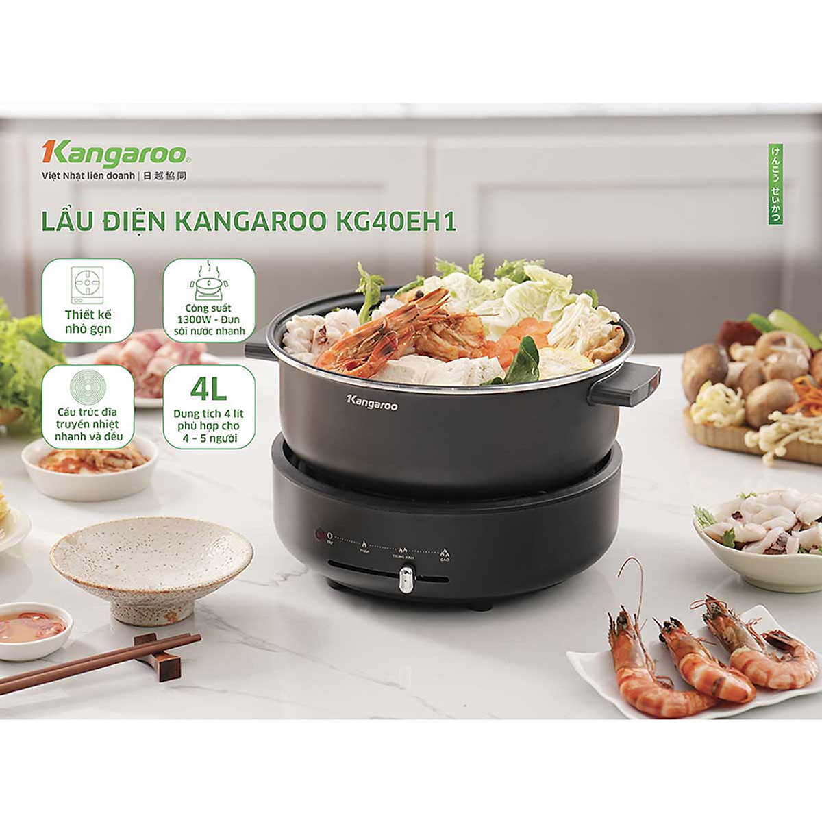 Lẩu điện Kangaroo KG40EH1, dung tích 4L, công suất 1300W, cấu trúc đĩa truyền nhiệt giúp truyền nhiệt nhanh và đều, an toàn tự ngắt khi quá nhiệt - Hàng chính hãng