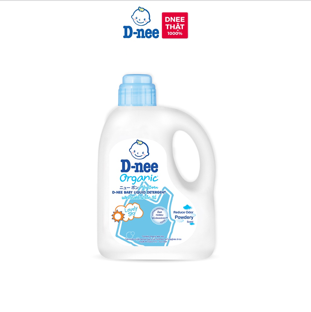 Nước Giặt Quần Áo Cho Bé D-nee - Chai 960ml (Xanh)