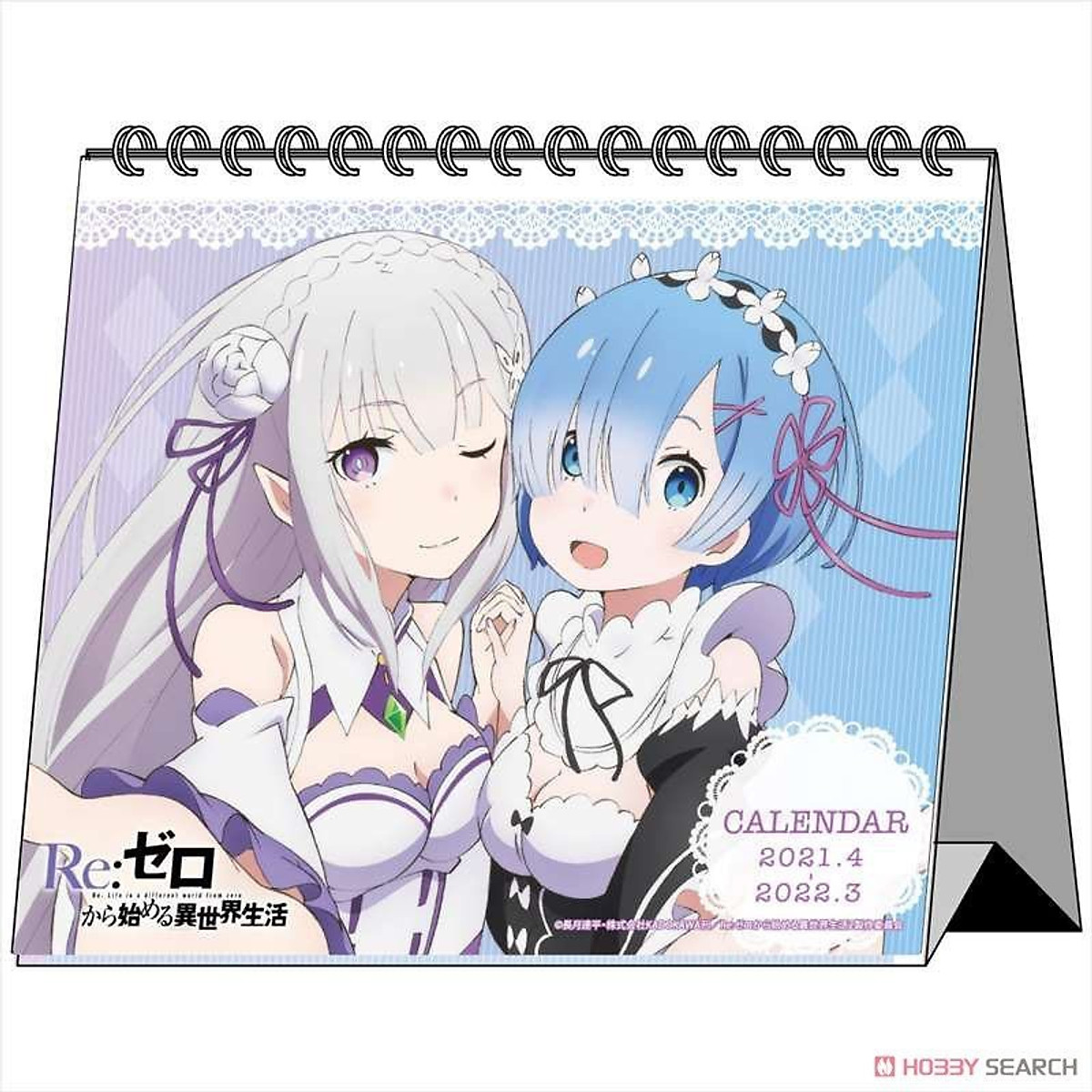 Lịch RE: ZERO: Bạn yêu thích anime Re: ZERO, đặc biệt là nhân vật Rem và Ram? Bộ lịch Re: ZERO sẽ khiến bạn cảm thấy vui vẻ và ngỡ ngàng khi thấy hai nhân vật của mình được phác họa đẹp mắt trên trang giấy. Hãy xem để tận hưởng sự đáng yêu của Rem và Ram.