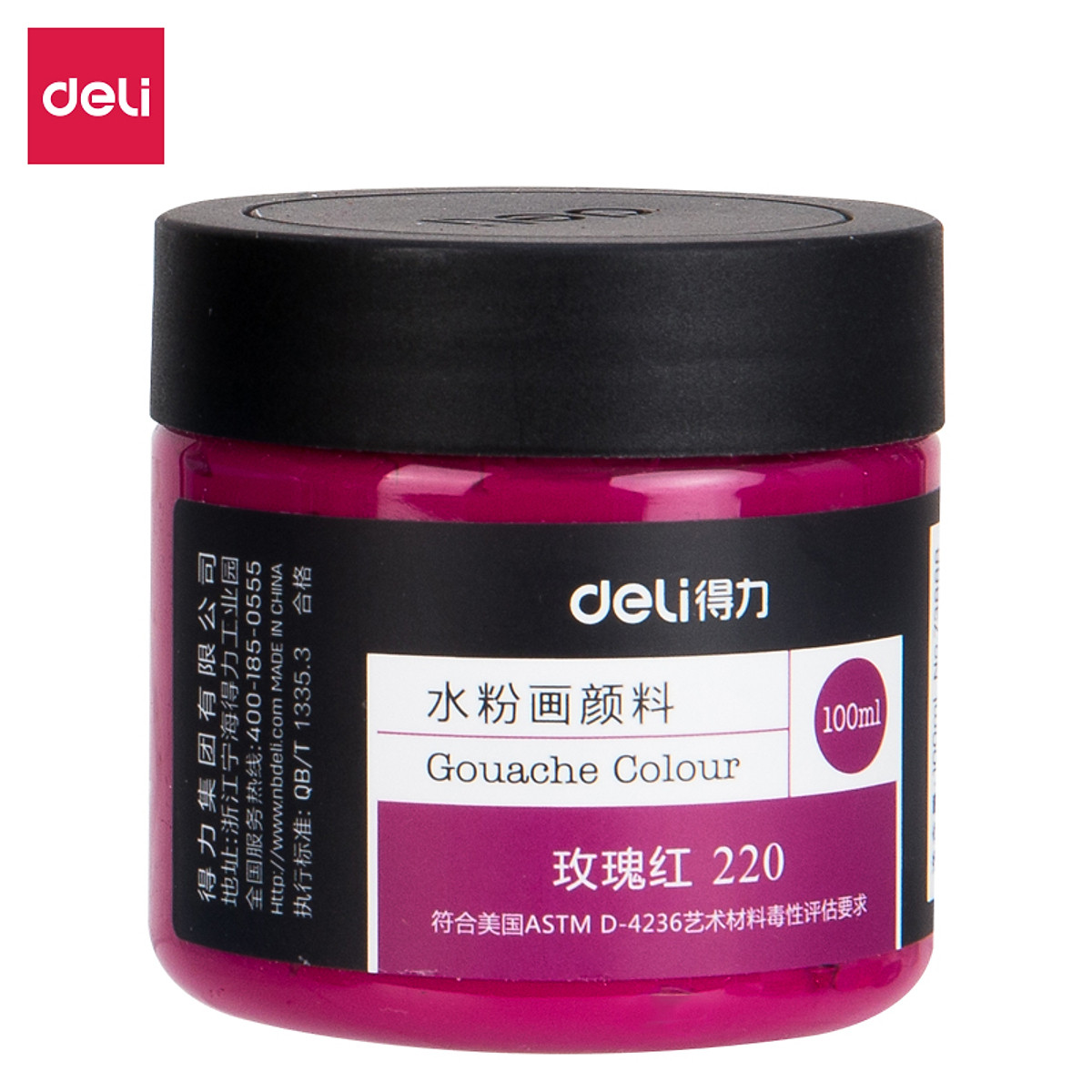 Màu bột Gouache 100ml cao cấp dạng hũ Deli - Tô đất sét, đất nặn tự khô - Siêu mịn, tươi sáng, dễ sử dụng - Nhiều màu sắc - 73888