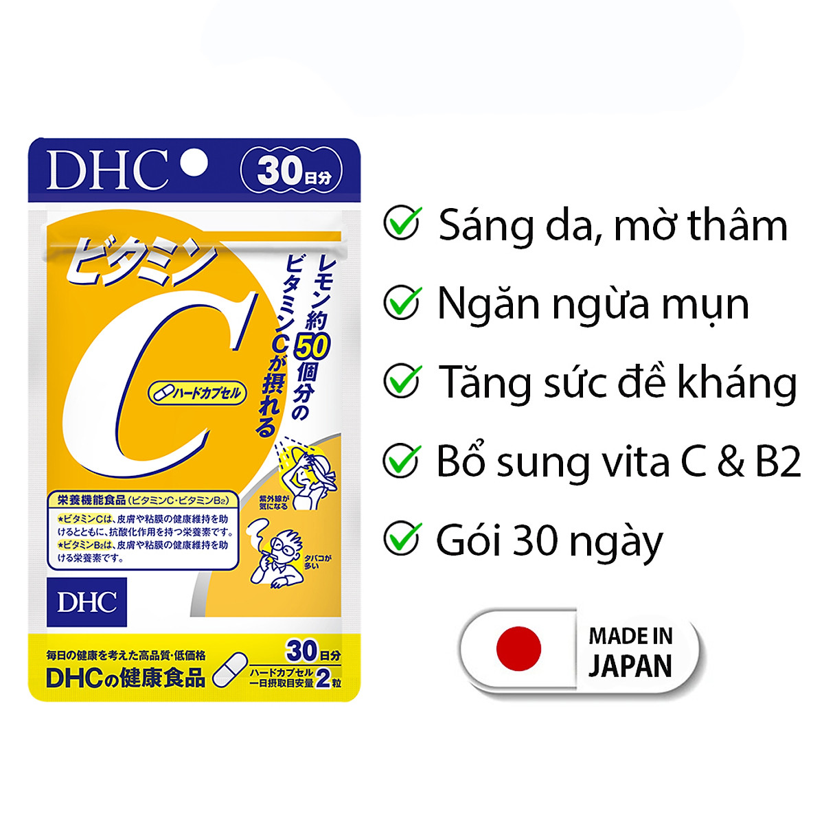 Viên uống Vitamin C DHC Nhật Bản giúp sáng da mờ thâm thực phẩm chức năng giúp tăng cường sức đề kháng JN-DHC-C