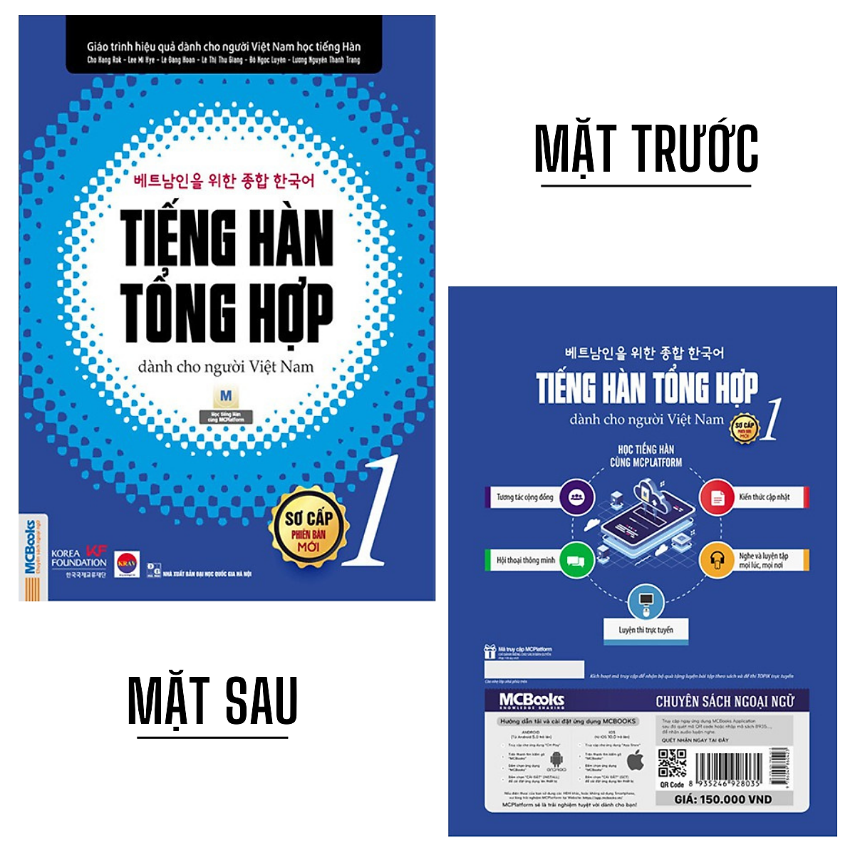 Combo Sách Tiếng hàn tổng hợp dành cho người Việt Nam Sơ cấp 1 - Giáo Trình và Sách Bài Tập Phiên bản 1 màu