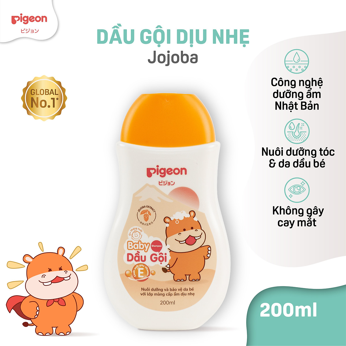 Sữa Tắm/Gội Pigeon Jojoba / Hoa Hướng Dương 200ml - Bao bì mới 2024