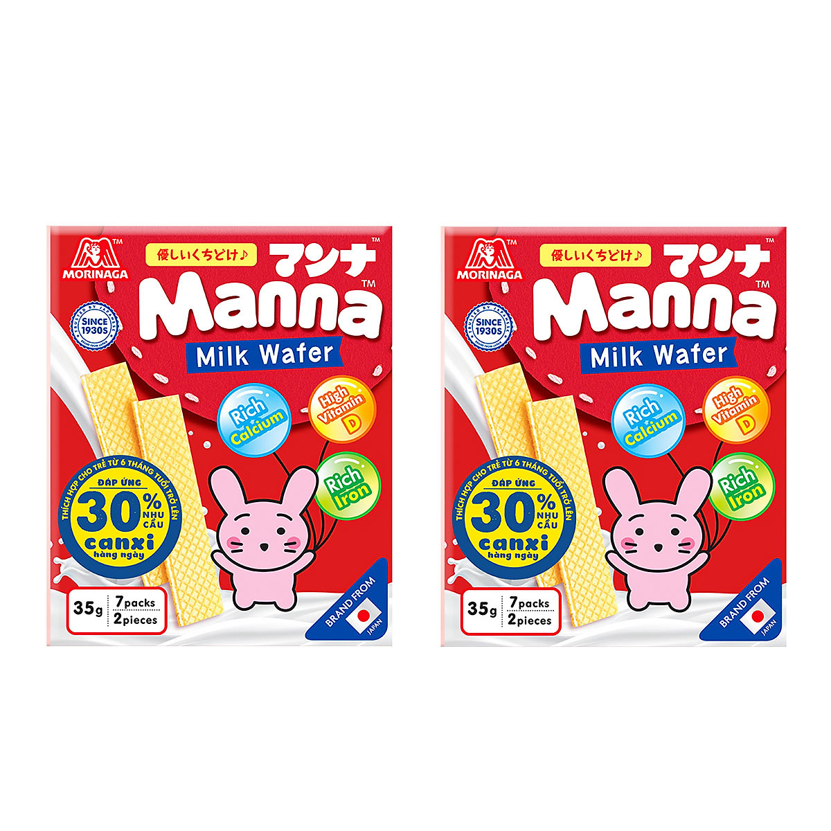 Combo 2 Bánh xốp dinh dưỡng Manna Morinaga, bánh ăn dặm vị sữa dinh dưỡng cho bé 35g (Cho trẻ từ 6 tháng tuổi)