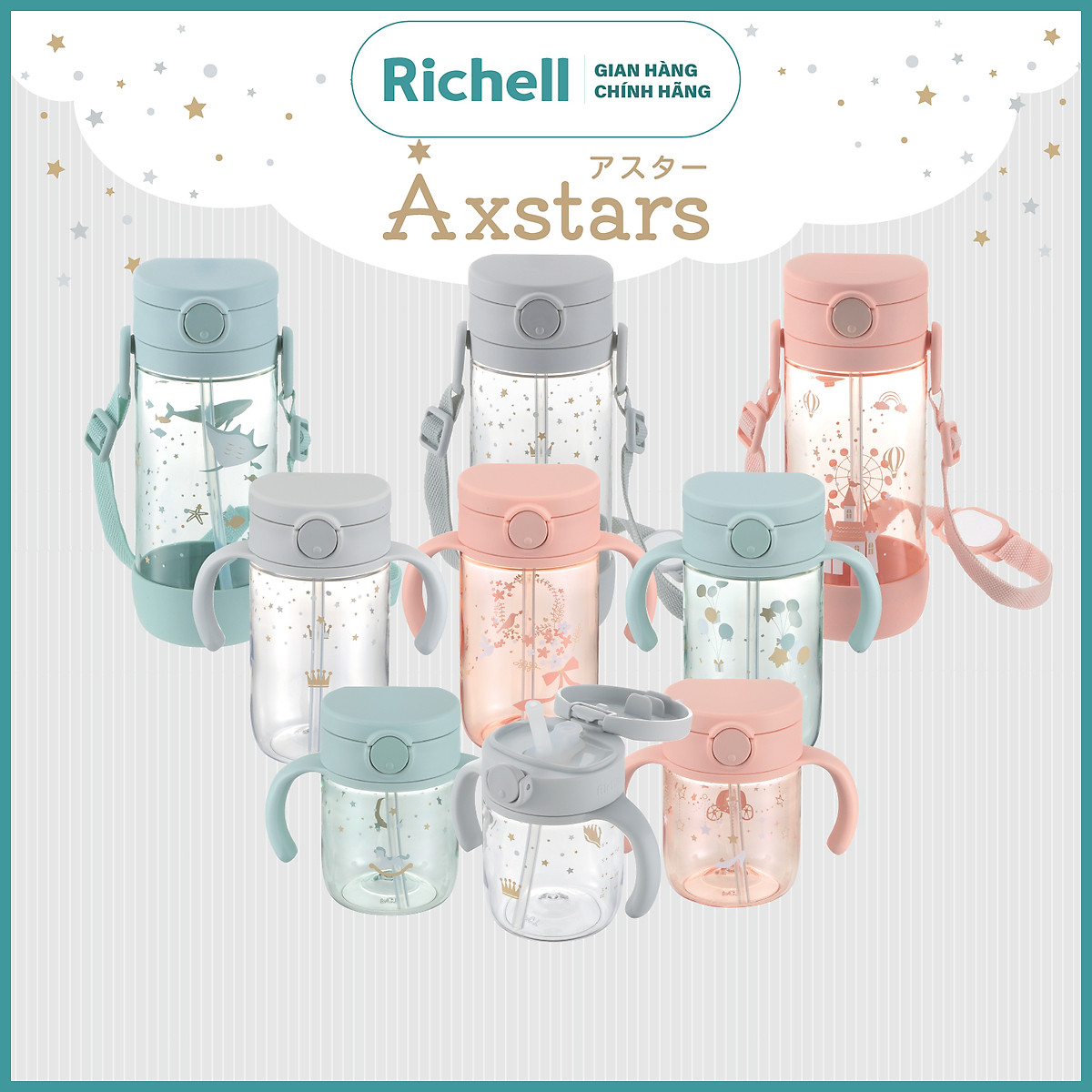 Bình ống hút AXSTARS Richell Nhật Bản 200ml chống sặc cho bé từ 6 tháng | Baby