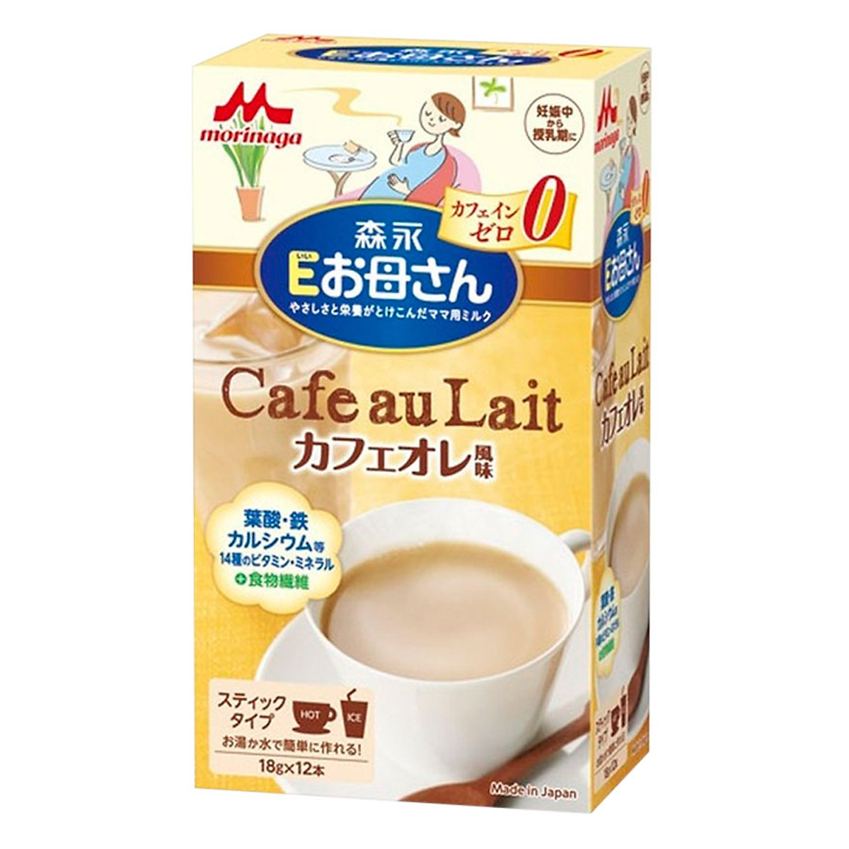 Sữa Bầu Morinaga Nội Địa Vị Cà Phê (12 Gói x 18g)