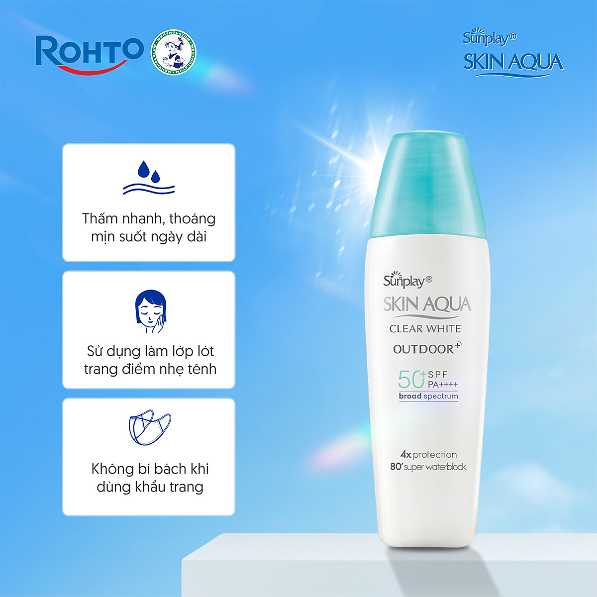 Kem chống nắng Skin Aqua dưỡng da cho mặt khi hoạt động ngoài trời dạng gel Sunplay Skin Aqua Clear White Outdoor+ SPF50+ PA++++ 30g