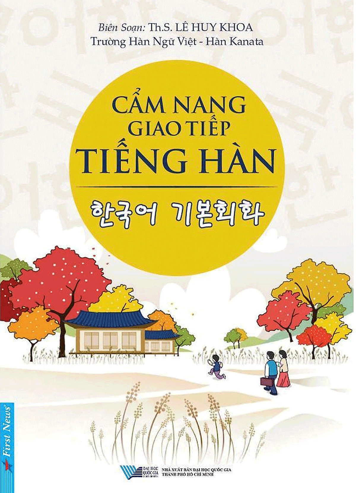 Cẩm Nang Giao Tiếp Tiếng Hàn