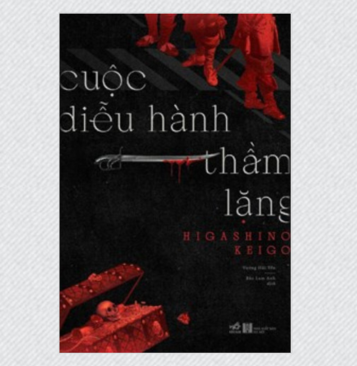 Sách - CUỘC DIỄU HÀNH THẦM LẶNG