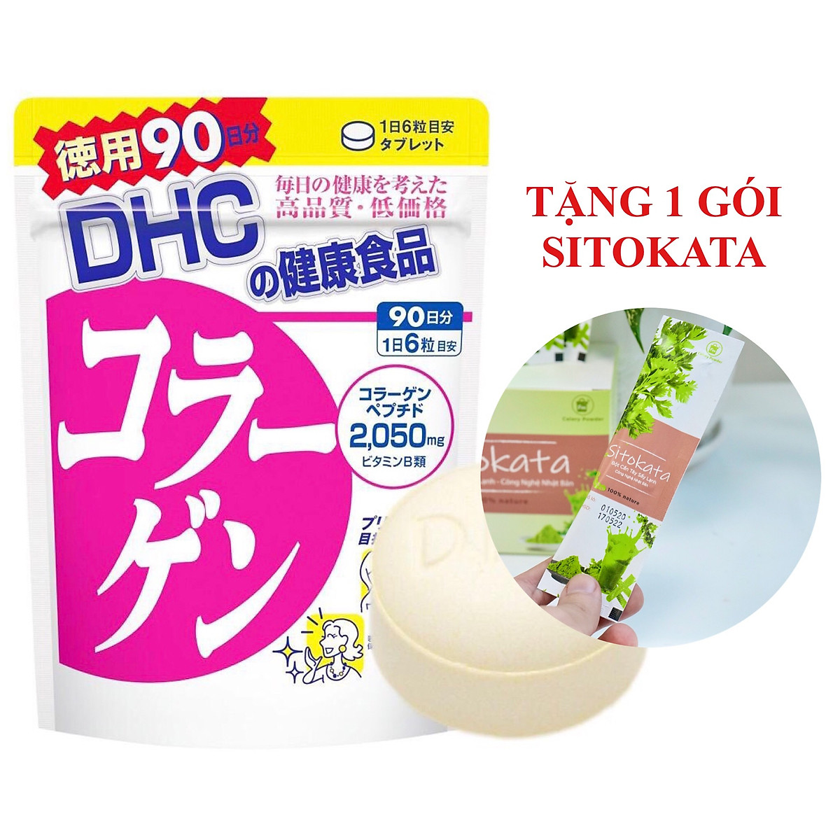 Viên Uống Collagen DHC Nhật Bản 90 Ngày (Tặng Kèm 1 Gói Bột Cần Tây Sitokata)