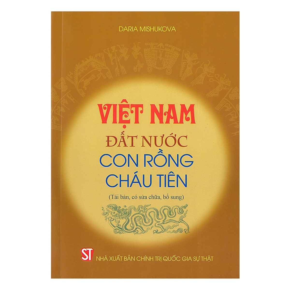 Việt Nam - Đất Nước Con Rồng Cháu Tiên