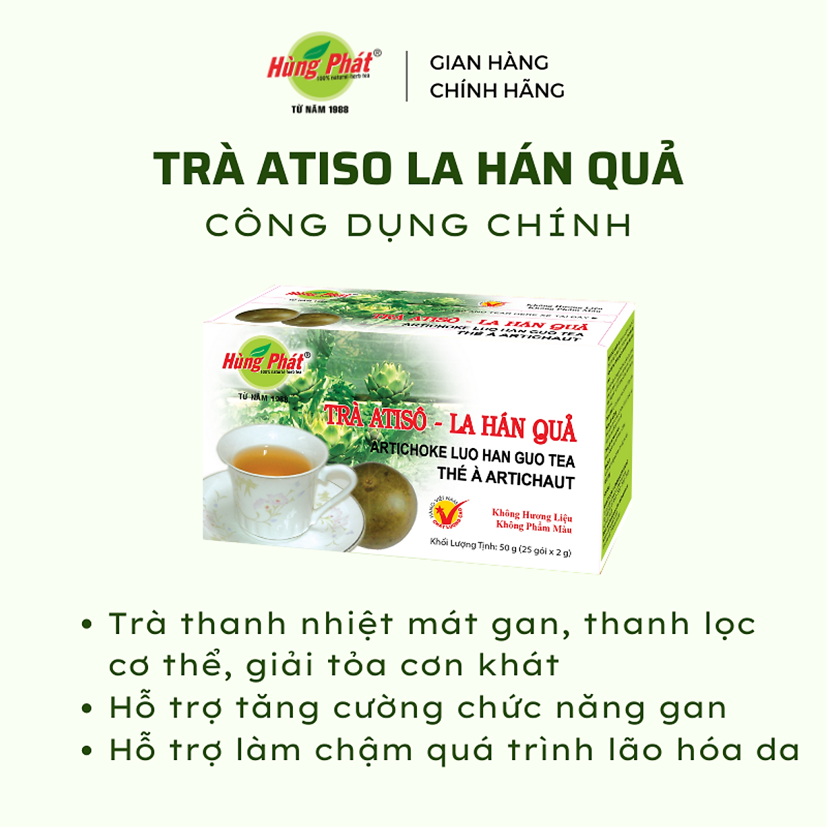 Trà Atiso La Hán Quả Hỗ Trợ Thanh Lọc Giải Nhiệt Cơ Thể Hộp 25 Gói - Thương hiệu Hùng Phát