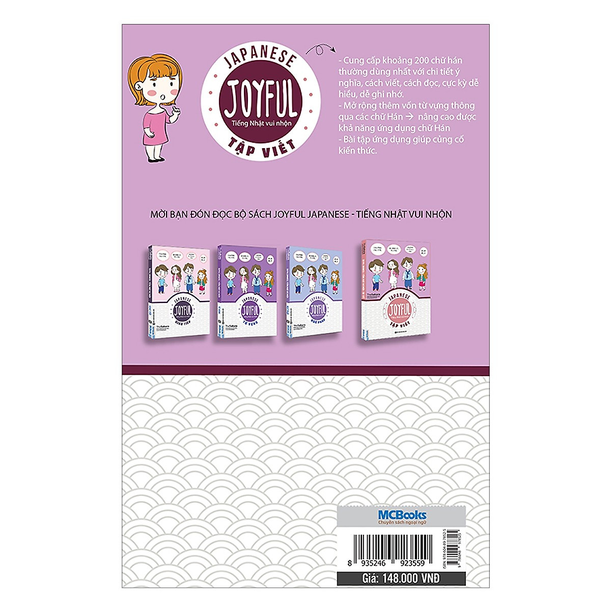 Joyful Japanese - Tiếng Nhật vui nhộn - Tập Viết ( Tặng Bookmark TH )