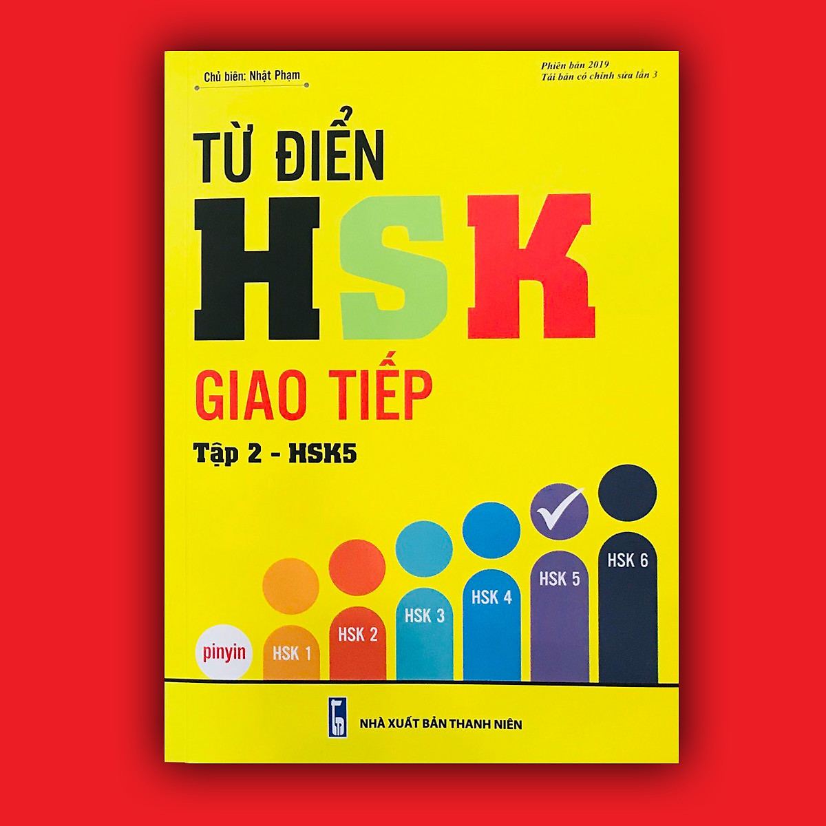 Sách từ điển HSK giao tiếp tập 2 (HSK5) - Phiên bản mới 2019