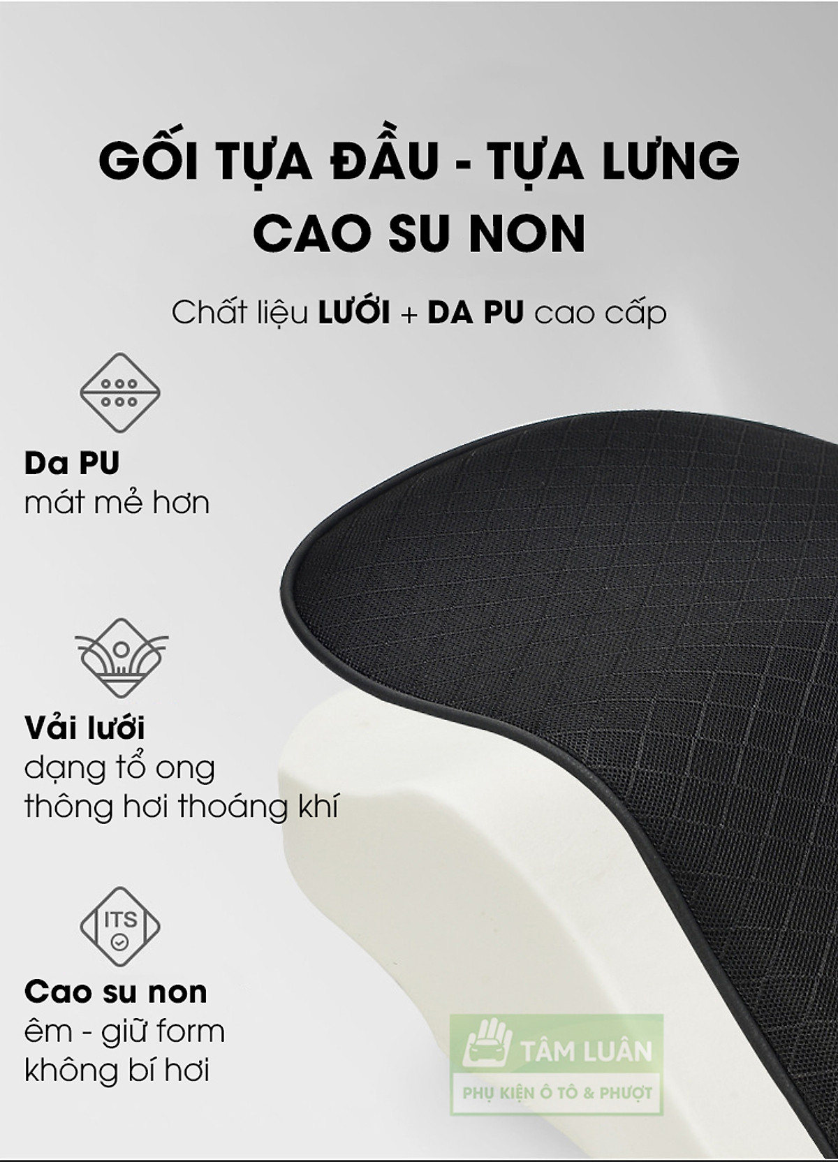 Đệm tựa lưng ghế văn phòng, gối cao su non tựa lưng ô tô Tâm Luân - Vỏ gối tựa lưng da kết hợp lưới siêu thoáng, sang trọng, gối tựa lưng văn phòng