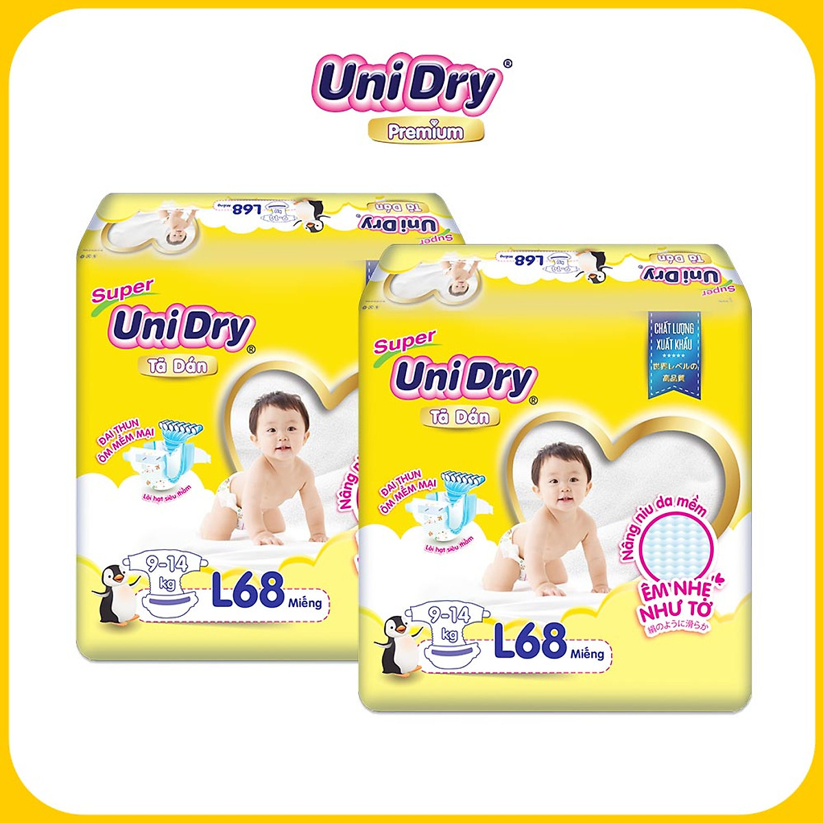 Combo 2 tã dán UniDry gói Super Jumbo M76-L68-XL62