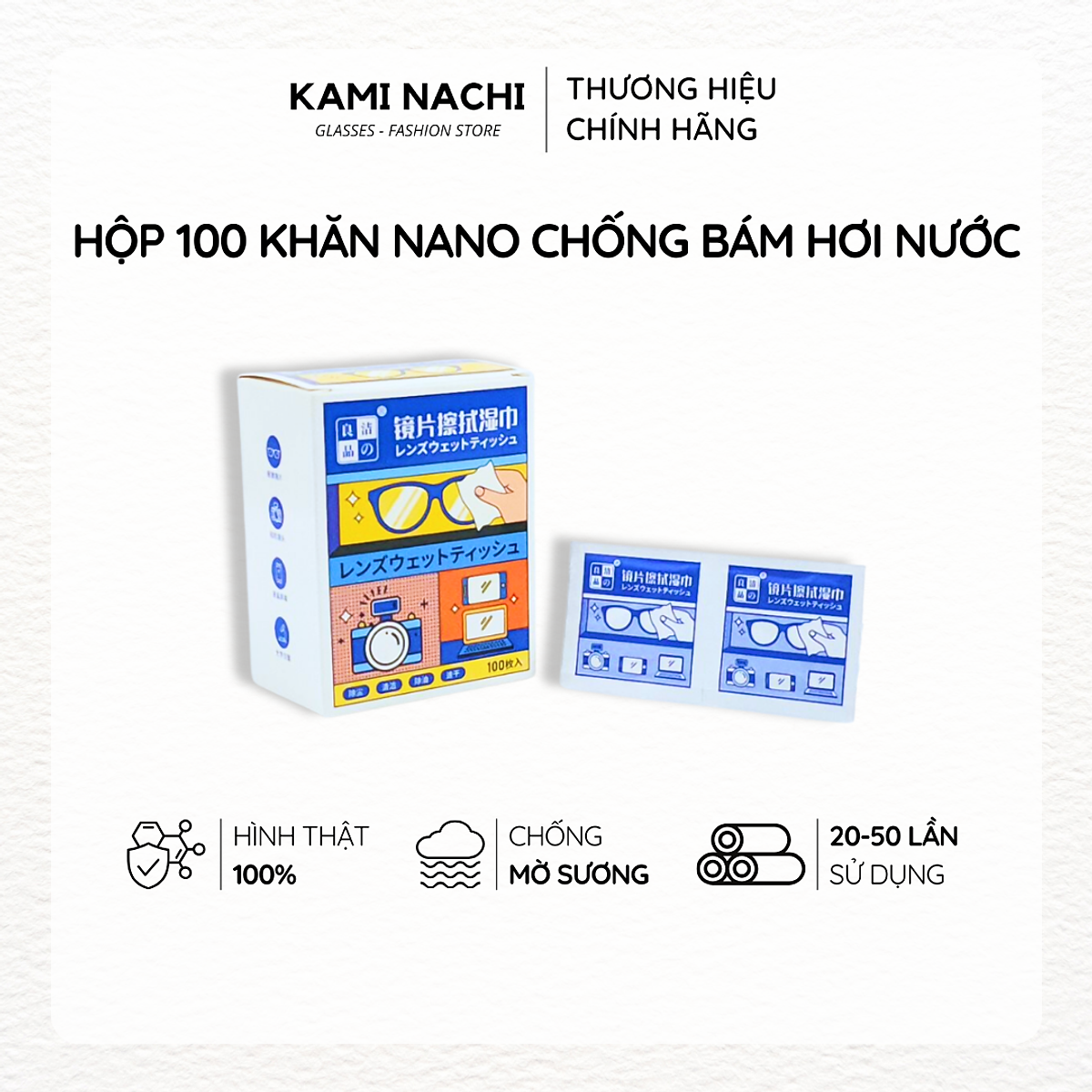 Hộp 100 miếng khăn lau nano hàng loại 1 KAMI NACHI dùng 1 lần - Chống bám hơi nước, chống mờ sương cho kính
