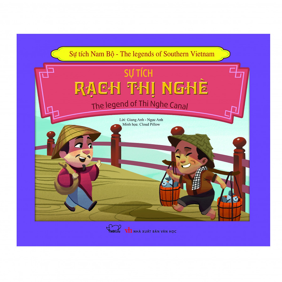 Sự Tích Rạch Thị Nghè