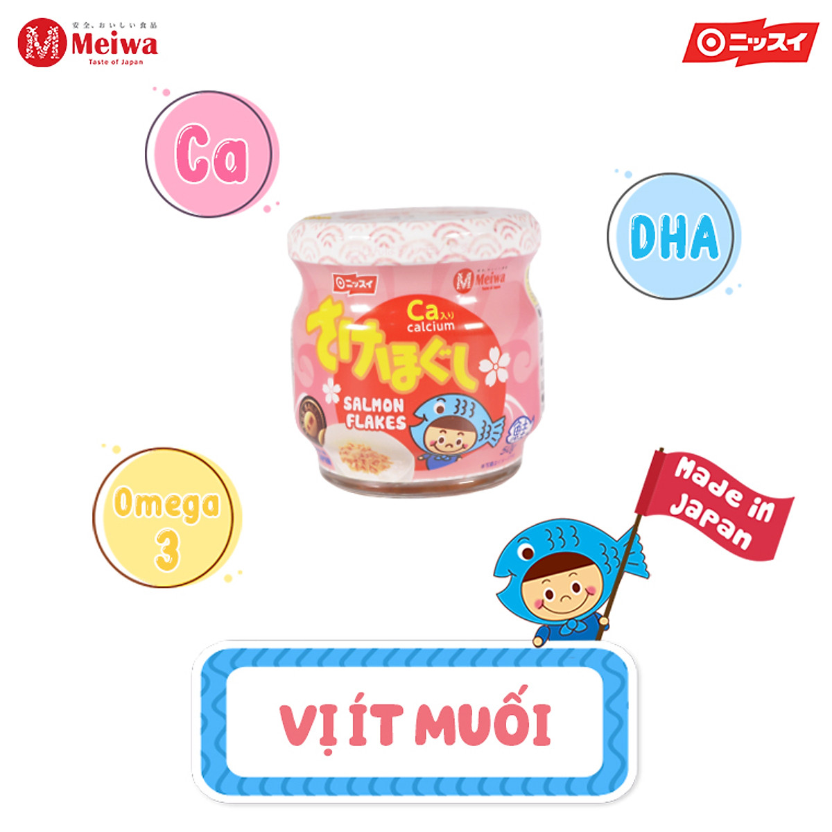 Ruốc cá hồi Meiwa