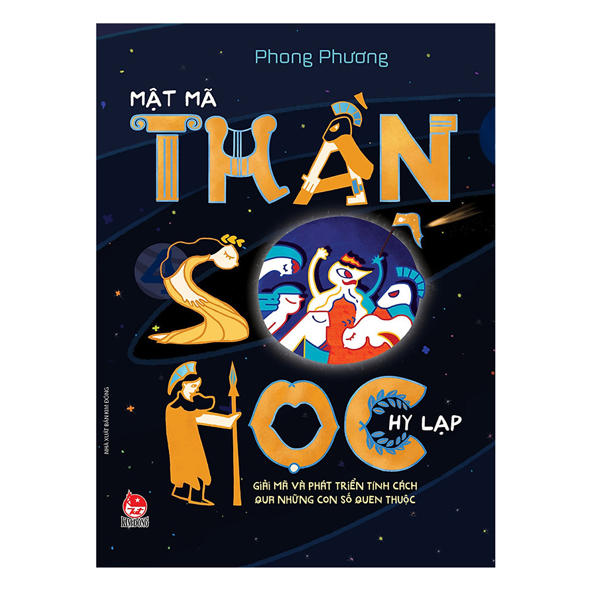 Mật Mã Thần Số Học Hy Lạp: Khám Phá Bí Mật và Ứng Dụng Trong Cuộc Sống