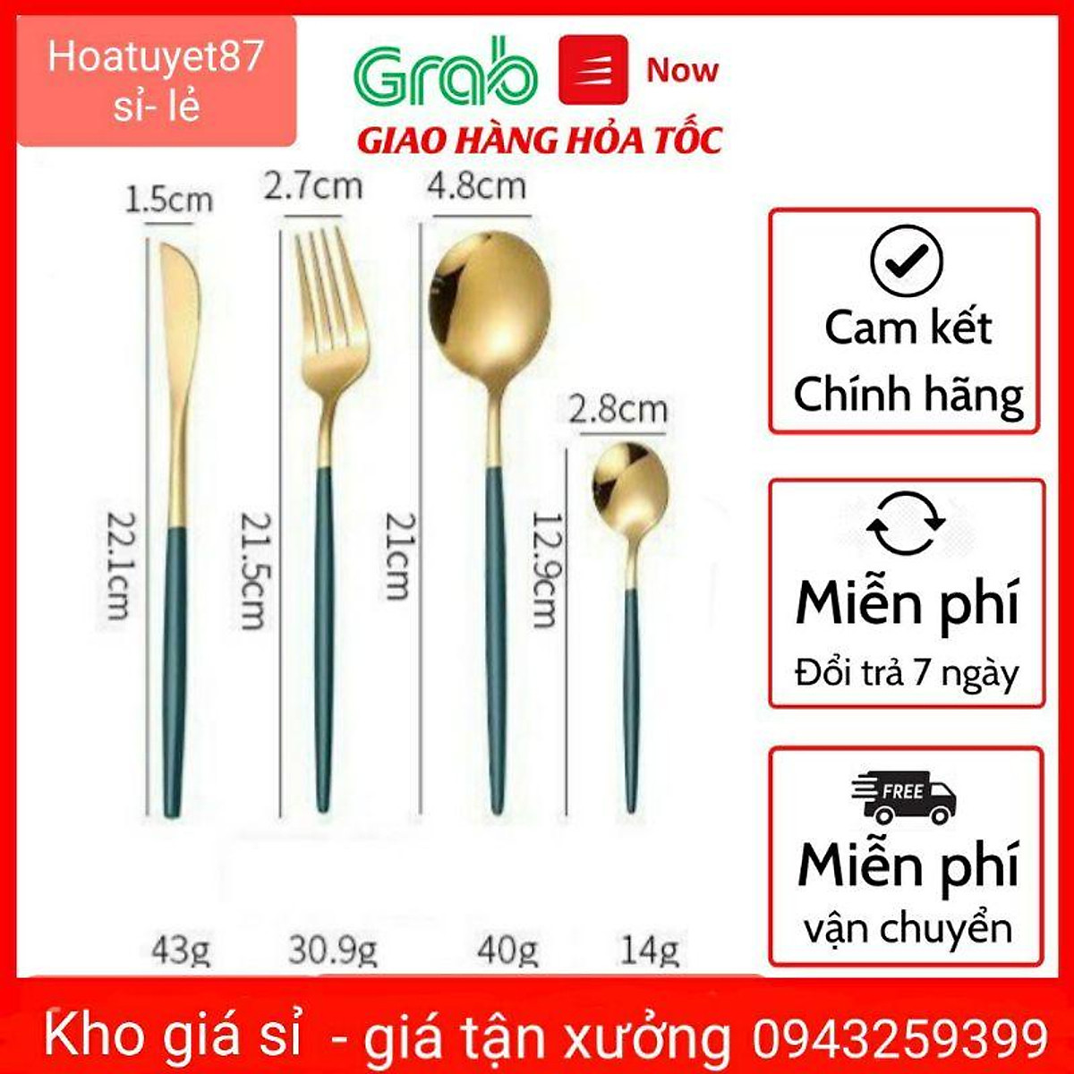 Tổng hợp Hình Vẽ Cái Muỗng giá rẻ bán chạy tháng 82023  BeeCost