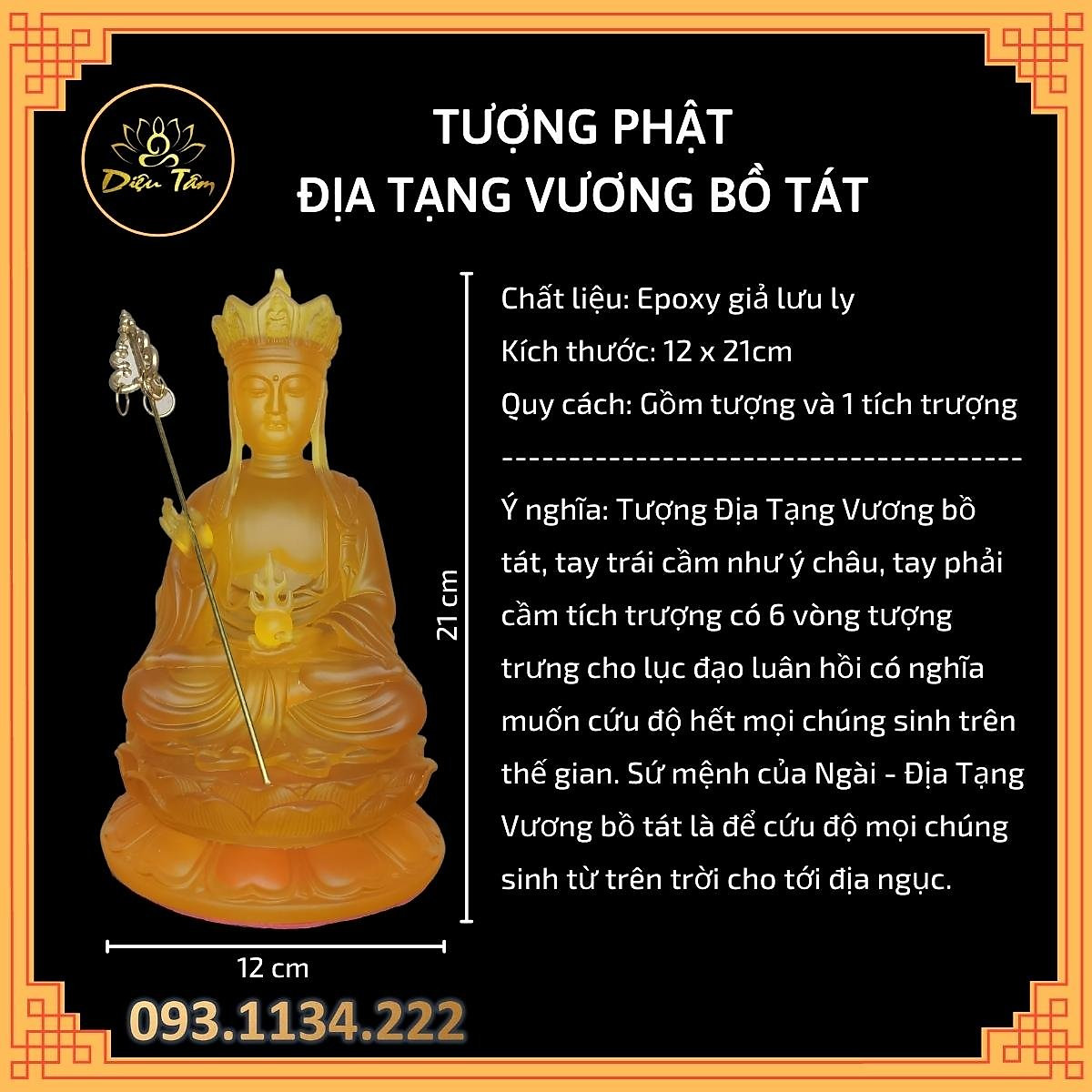 Mua Tượng Địa Tạng Vương Bồ Tát – Tượng Phật Thờ Cúng Tại Shop Phật Giáo  Hoa Sen