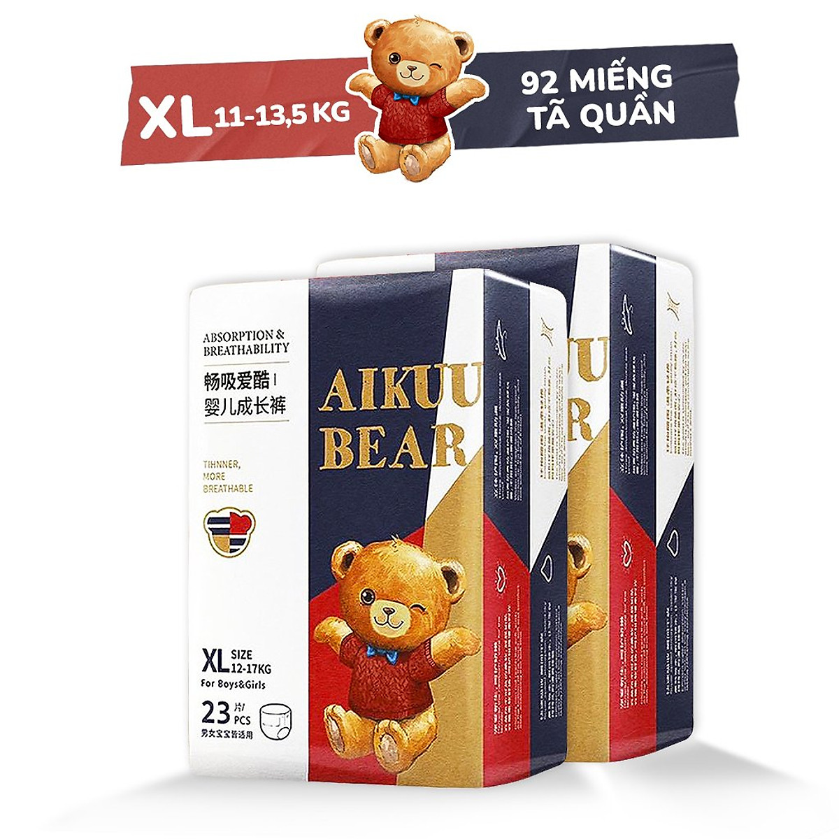 Bỉm Aikuu Bear CHÍNH HÃNG Dán/Quần đủ size S112,M100/M100,L96,XL92,XXL88,XXXL84