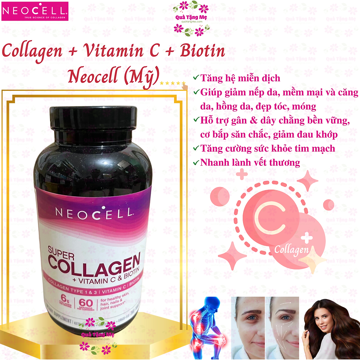 Collagen Neocell Type 1-3 Mỹ đẹp da, tóc, móng và khỏe khớp - QuaTangMe Extaste