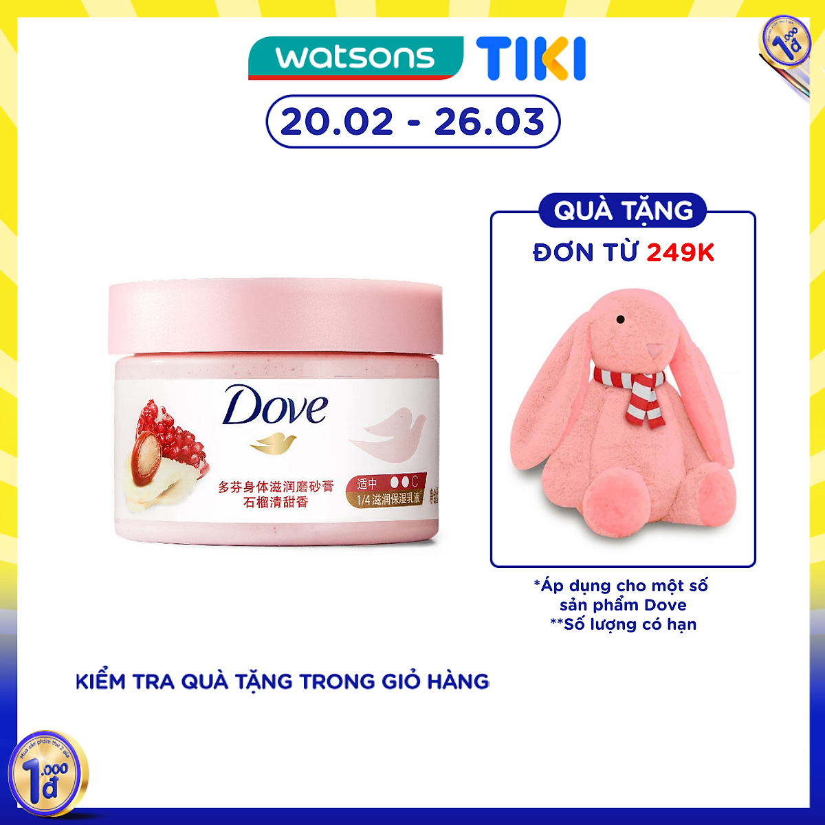 Tẩy Tế Bào Chết Dưỡng Ẩm Toàn Thân Dove Hương Lựu Đỏ 298g