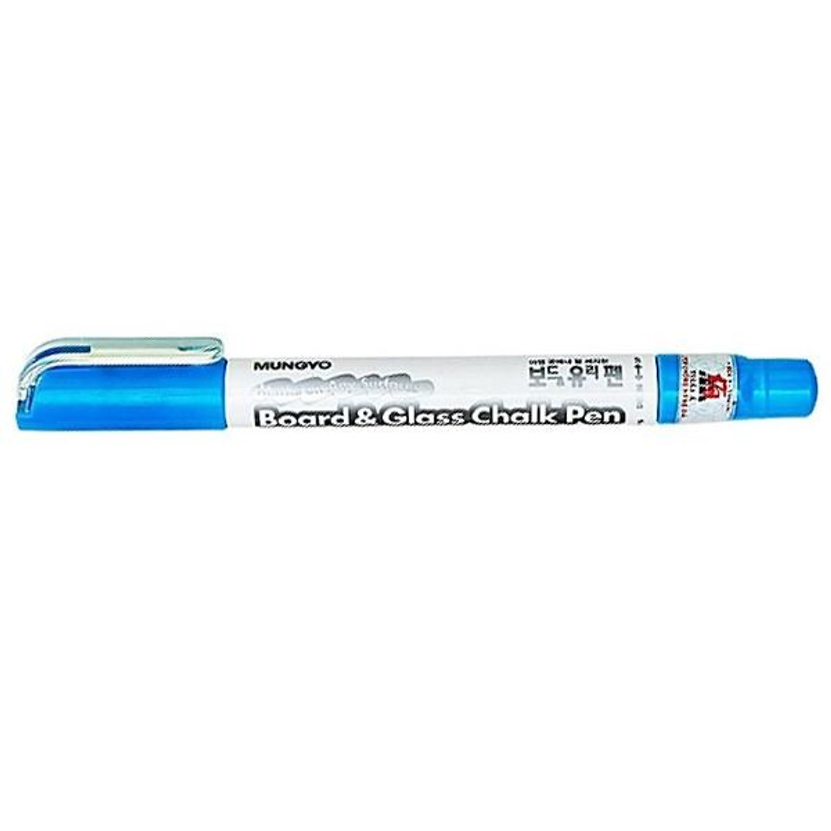 Phấn Vặn Đa Năng Mungyo MBG-12 - Xanh