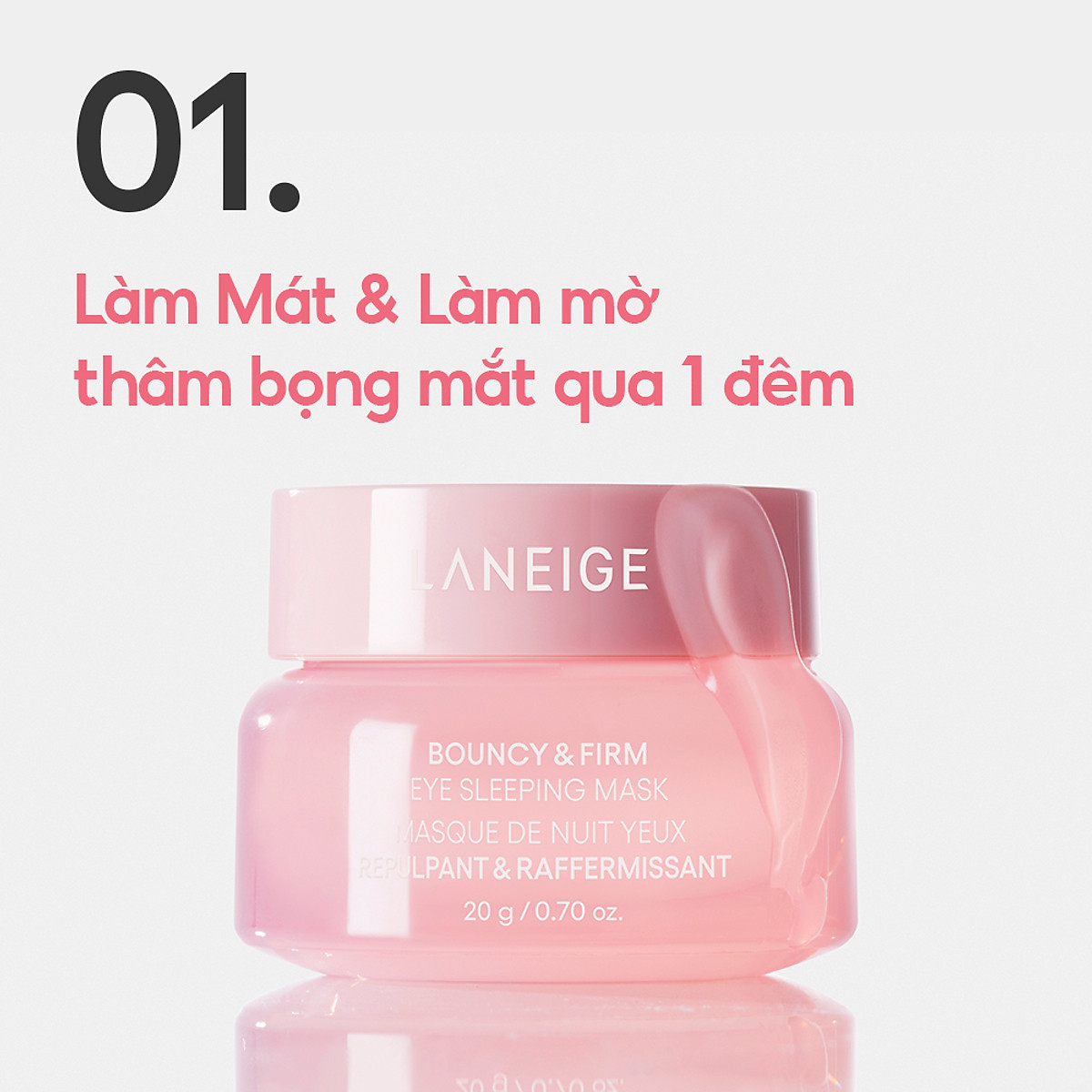 Mặt Nạ Ngủ Chăm Sóc Vùng Mắt Laneige Bouncy & Firm Eye Sleeping Mask 20g