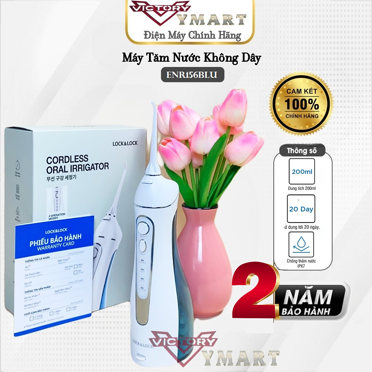 Máy Tăm Nước Không Dây LocknLock Cordless Oral Irrigator ENR156BLU - Màu Xanh Da Trời