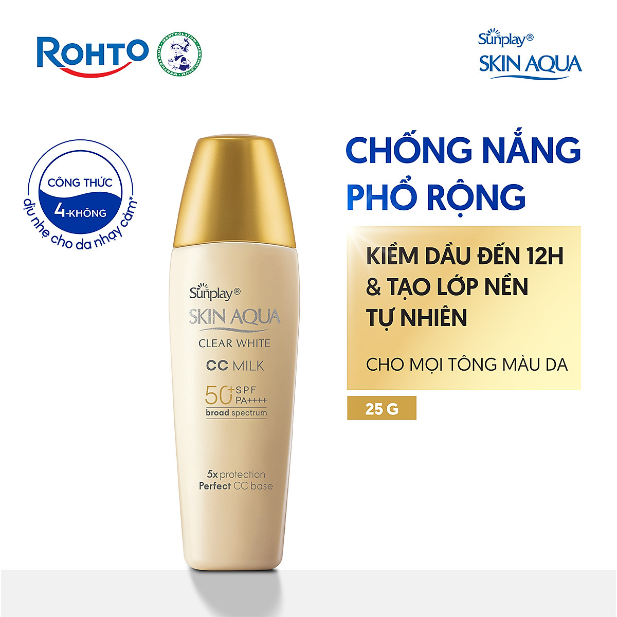 Kem chống nắng Skin Aqua trang điểm tạo nền trắng mịn & đều màu dạng sữa Sunplay Skin Clear White CC Milk SPF 50, PA++++ 25g