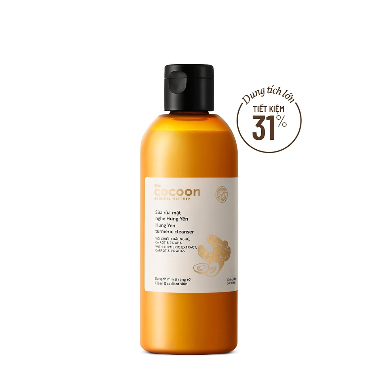 Sữa rửa mặt nghệ Hưng Yên Cocoon 310ml